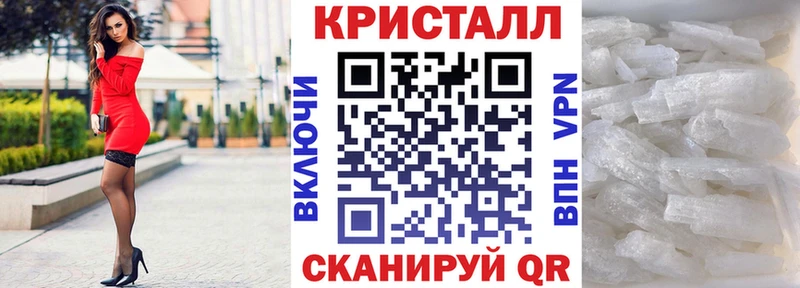 АМФ Розовый  сколько стоит  Болохово 
