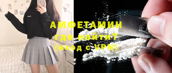 прущие крисы Абинск