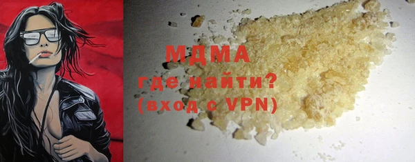 прущие крисы Абинск