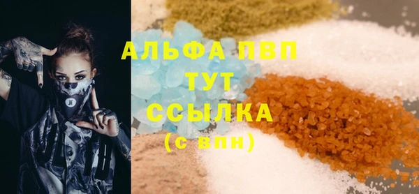 кокаин VHQ Пересвет