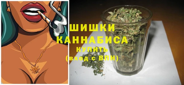 прущие крисы Абдулино