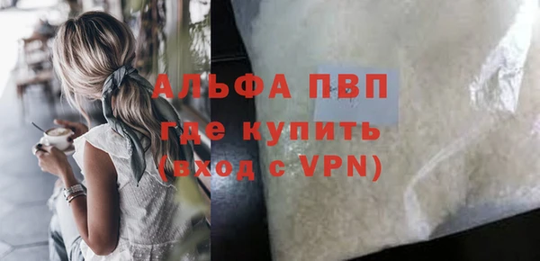 мяу мяу мука Бикин