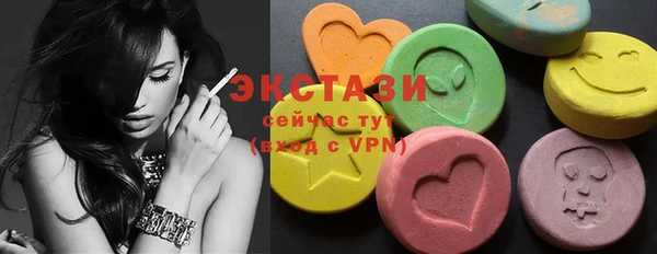 прущие крисы Абинск