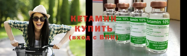 прущие крисы Абдулино