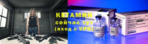 ПСИЛОЦИБИНОВЫЕ ГРИБЫ Пестово