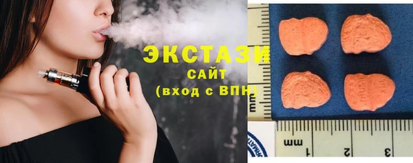прущие крисы Абинск