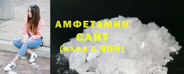 прущие крисы Абдулино