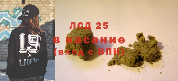 кокаин VHQ Пересвет