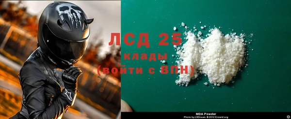 прущие крисы Абинск