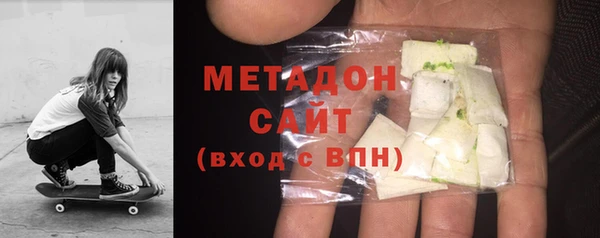 прущие крисы Абинск