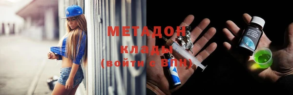 кокаин VHQ Пересвет