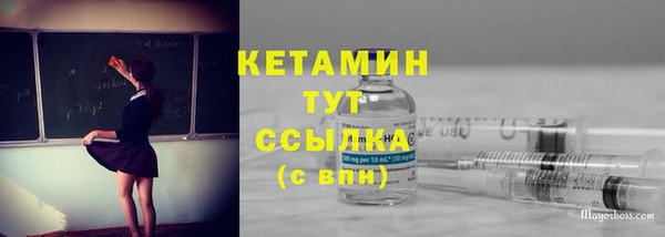 прущие крисы Абдулино