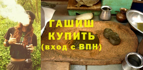 хмурый Абаза