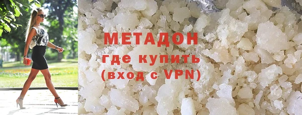 хмурый Абаза