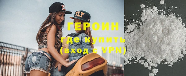 прущие крисы Абдулино