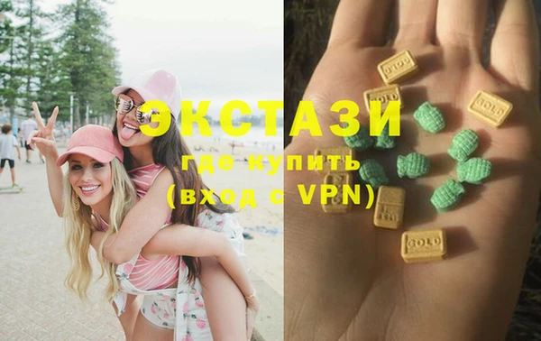 кокаин Алексеевка