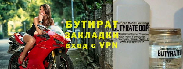 mdma Беслан