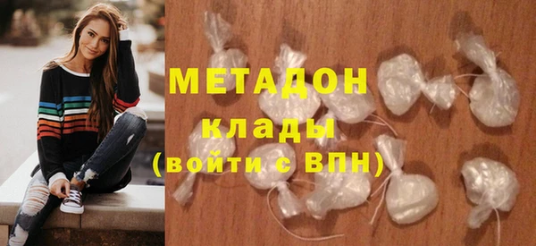 хмурый Абаза