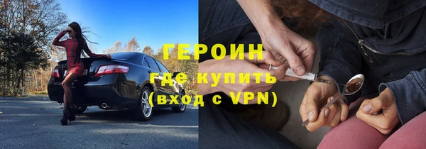 прущие крисы Абдулино